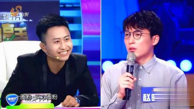 赵晓晨说出对教育行业的理解圈粉无数,第二现场的老总也纷纷赞扬