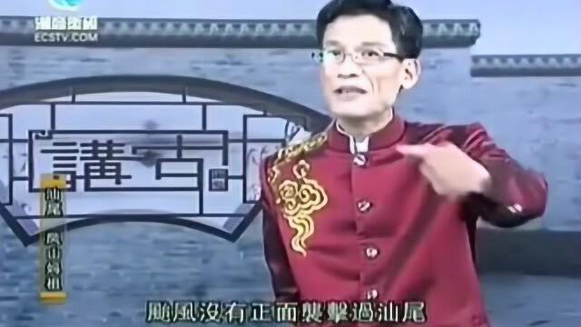 学习“潮汕讲古”演讲方式