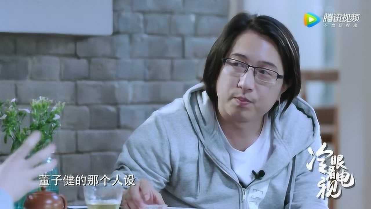 《向往的生活》到底有"人设"吗?导演王征宇首次揭秘嘉宾