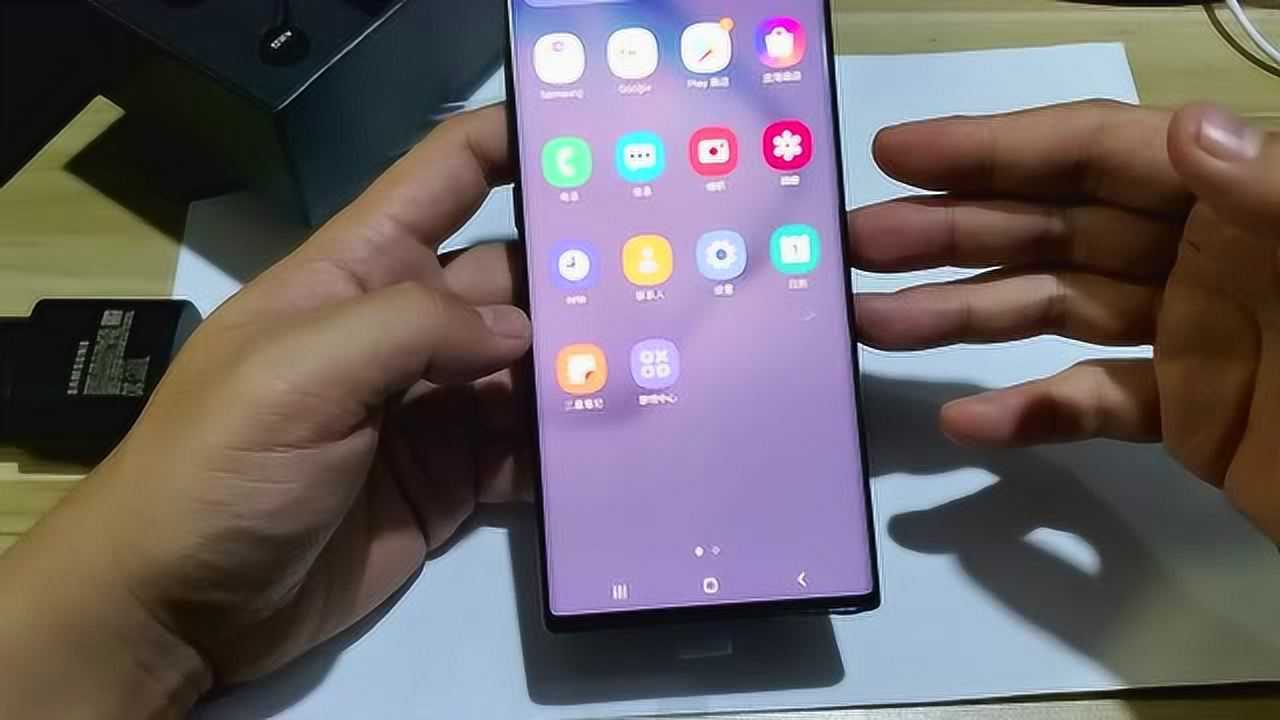 三星猎户座韩版9825 note10 顶配12 512