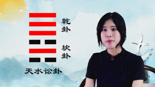 弭息芥蒂,止息争端,化干戈为玉帛,无讼则无事