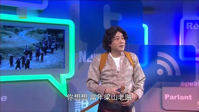 遇到劫匪怎么办?教你一招,保你毫无损失