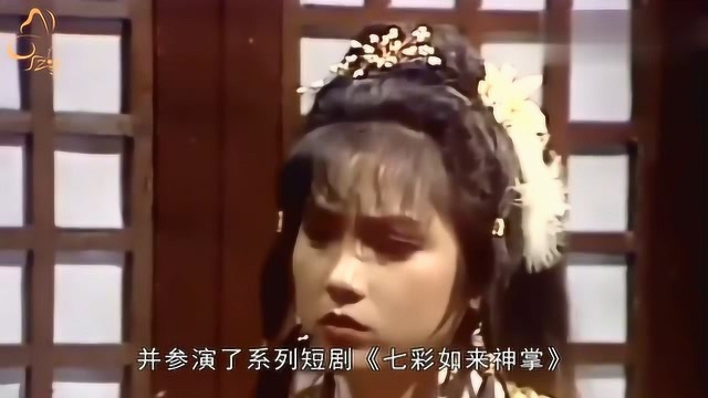 57岁戚美珍,为爱隐退娱乐圈,与其老公携手走过37年