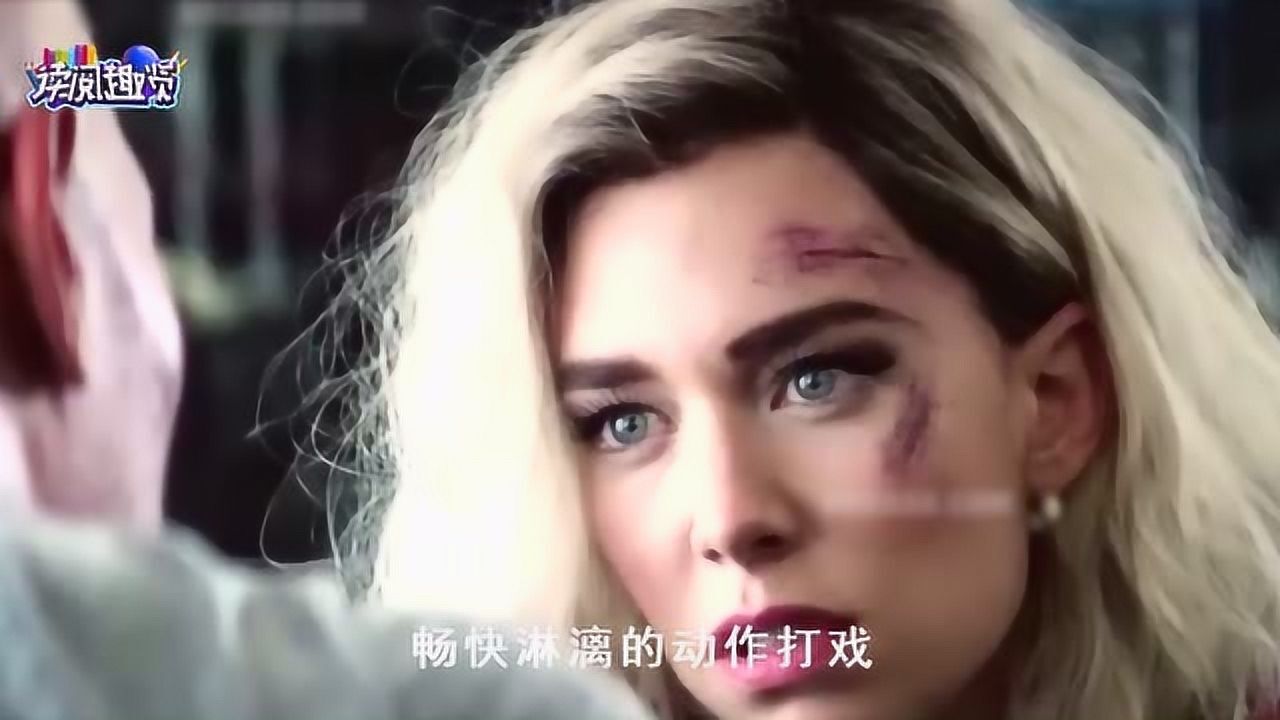 速度与激情白寡妇被掀衣这一段回放5遍都不够实在太经典了