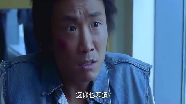 追击8月15:男子被抓,被警察抓走了,是被冤枉的