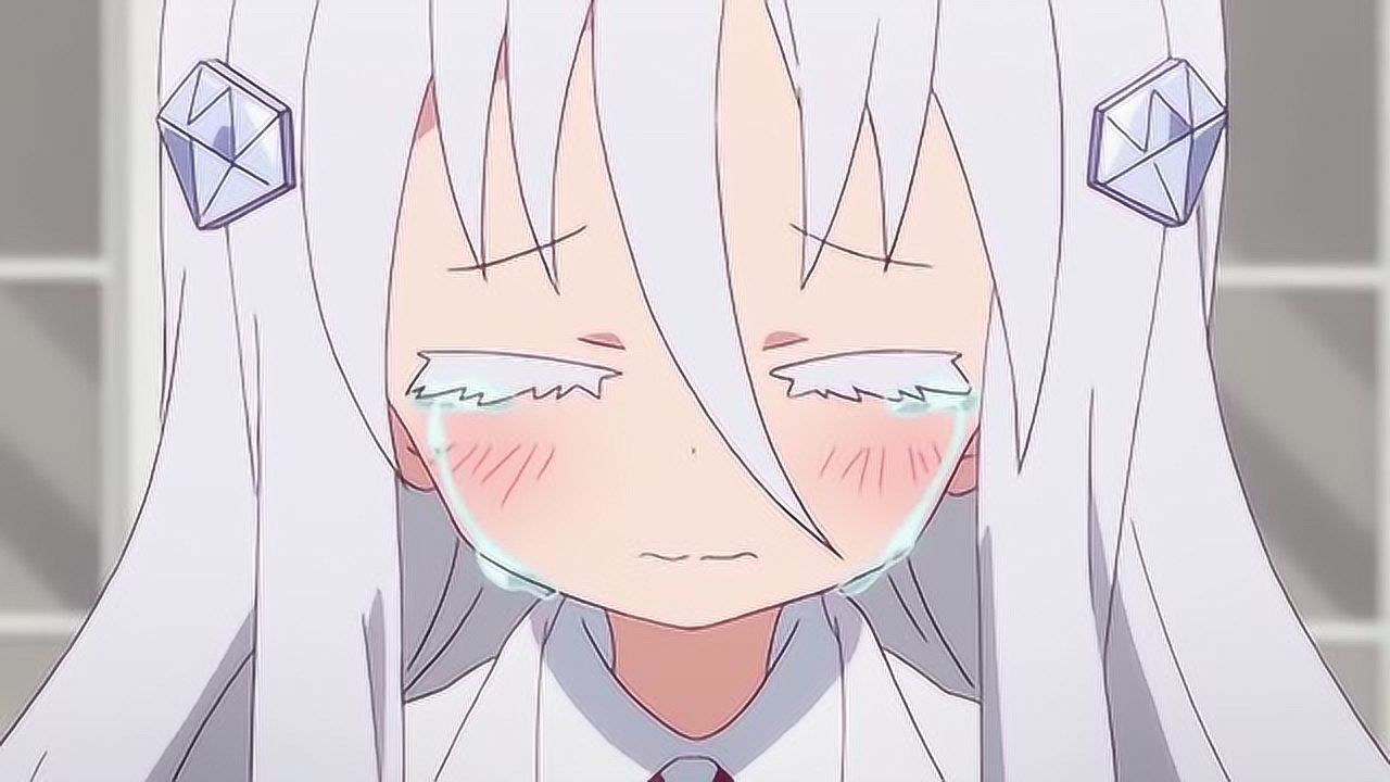 干物妹小埋小光和姐姐都喜欢哥哥小埋很是苦恼你哭什么