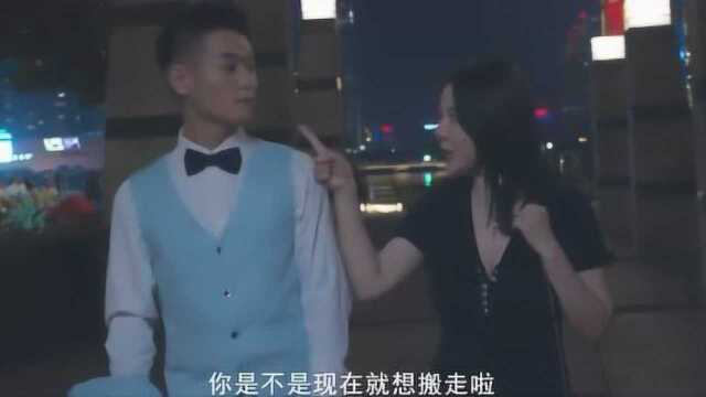 电影26岁女房东,平凡生活与梦想却成就爱情