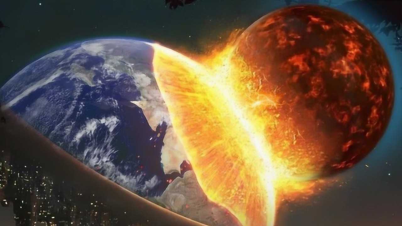 直径500公里的小行星撞击地球,地球会变成什么样,那我们呢?_腾讯视频