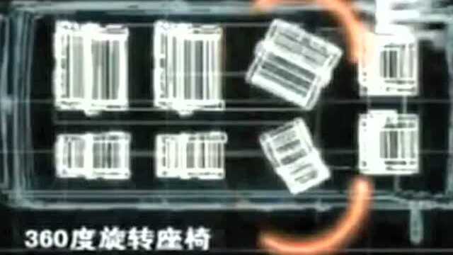 上海汇众伊思坦纳2004年广告