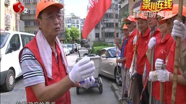 崇川在线丨“三无”小区居民自己动手 清理乱种植乱堆放