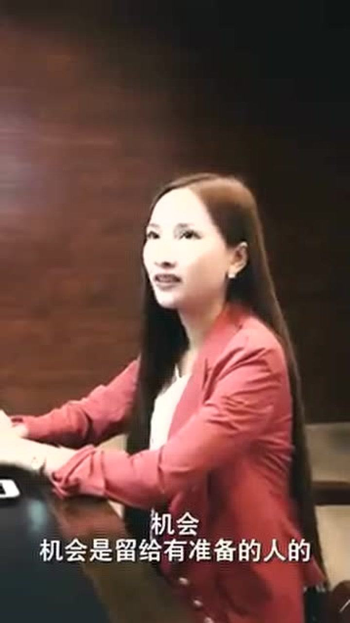 态度决定一切，目标决定方向细节决定成败，行动成就未来_高清