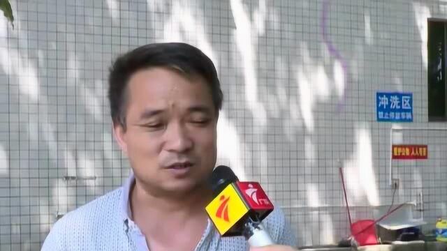 肇庆:男子柜员机前抢劫 警方4小时破案