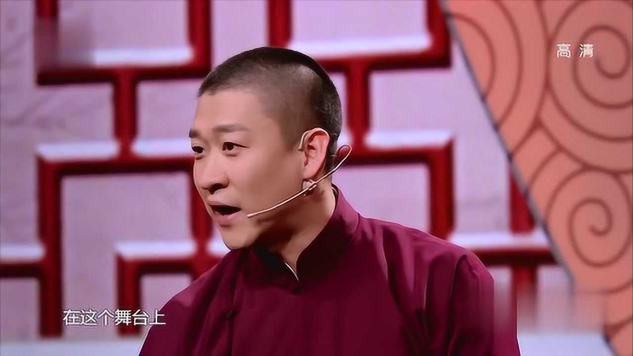 曹云金春晚相声《主角与配角,这口才真不是盖的_腾讯视频