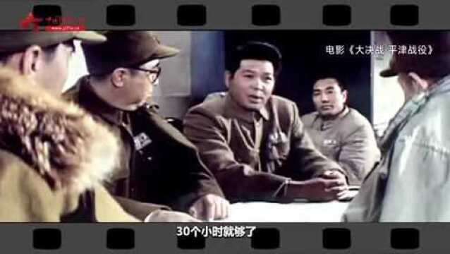 天津战役:解放军炮兵精准打击天津守军的奥秘何在?