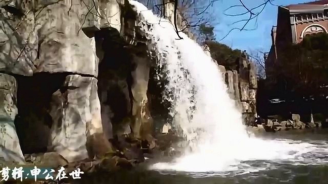 音乐大师林海的《琵琶语》韵味十足,配上小桥流水的景致意境感人