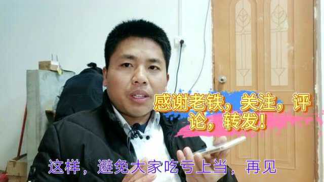 售价5699的vivo旗舰手机,商家3400就卖价了!现在值得购买吗