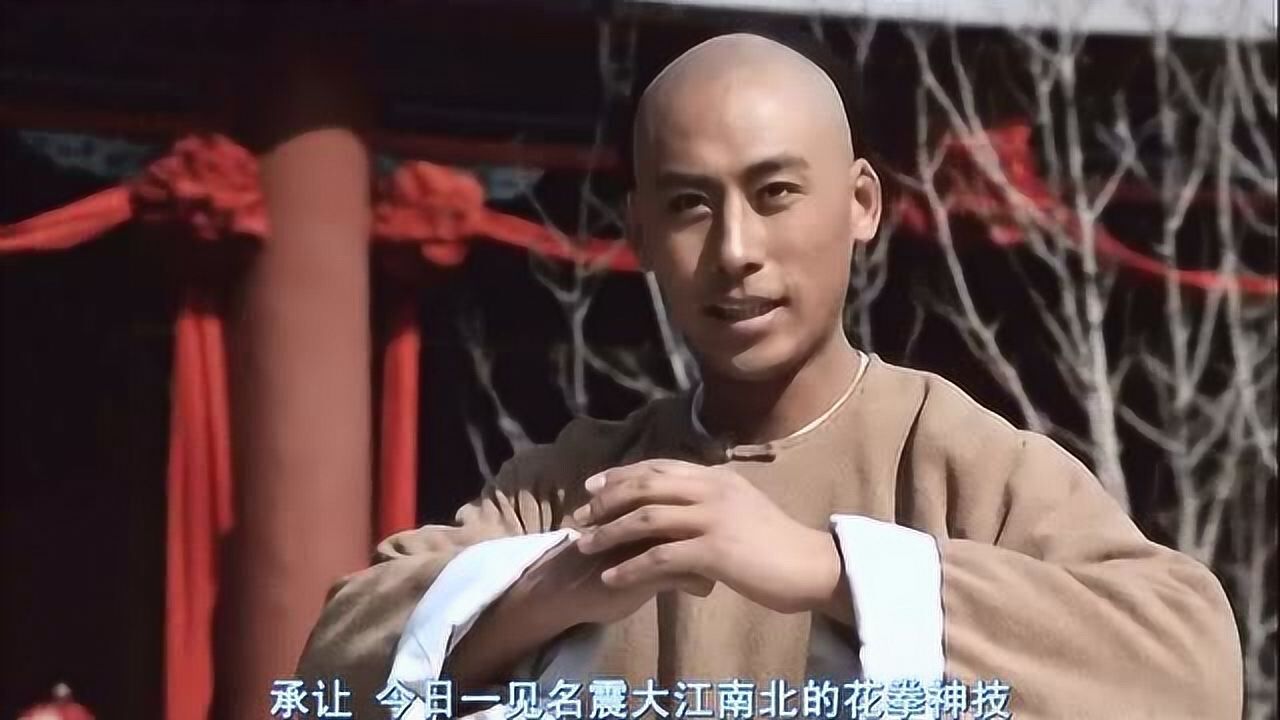 一般说先行告退的,肯定是有点狼狈_高清1080P在线观看平台_腾讯视频
