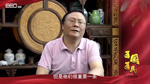 《吾国吾民》系列|成功和失败企业是中国企业管理理论的两股力量