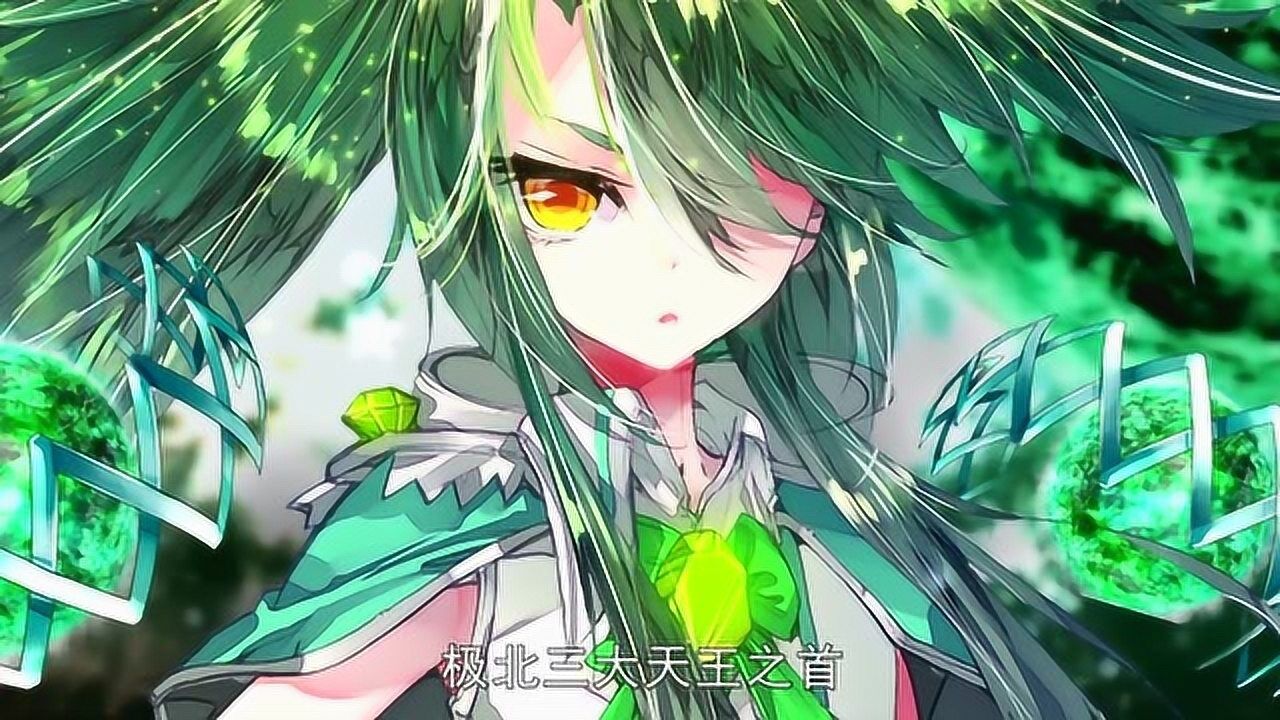 斗罗大陆之绝世唐门胚胎里面冰封的是极北三大天王之首雪帝