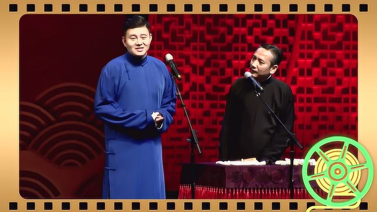 李云天夸史爱东相声说得好