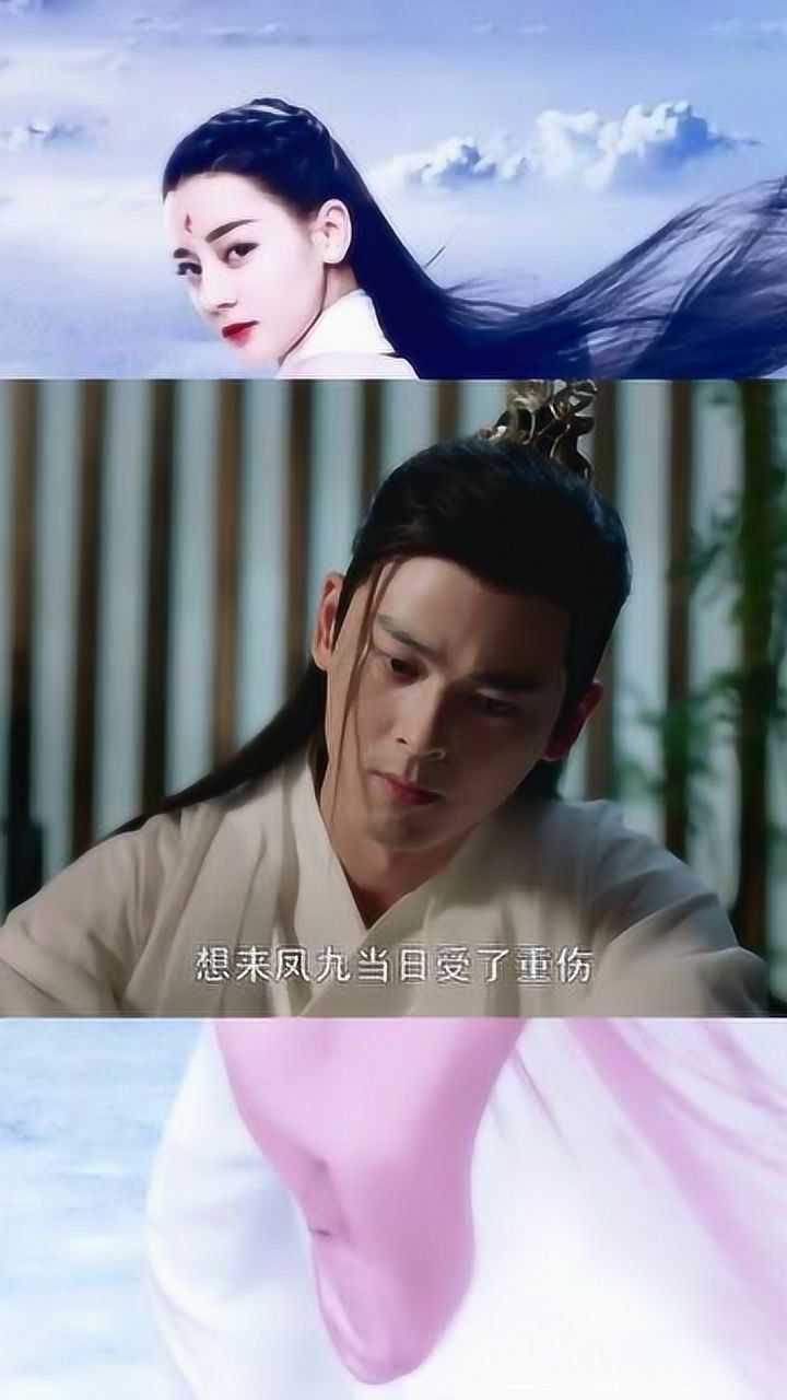 苏陌叶几句话就想通了东华对橘诺看重的原因而帝君却还不知