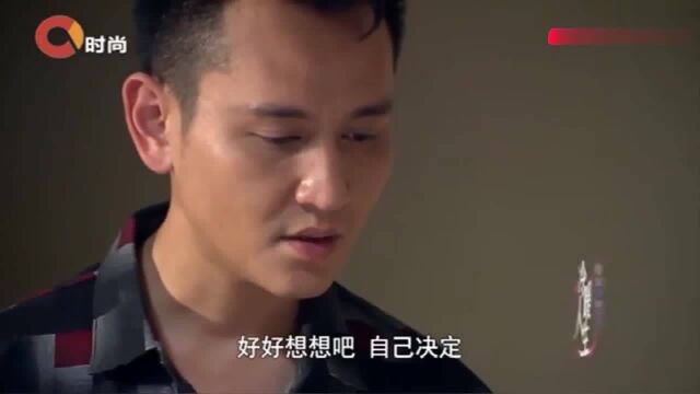 门缝里的眼睛:房东心理扭曲,女子想要逃跑,却被拦下欲图谋不轨