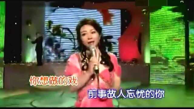 梁玉嵘演唱《似是故人来》太好听了