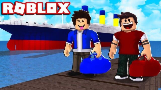 小格解说 Roblox 游轮模拟器:升级豪华邮轮!航海王再次出征?