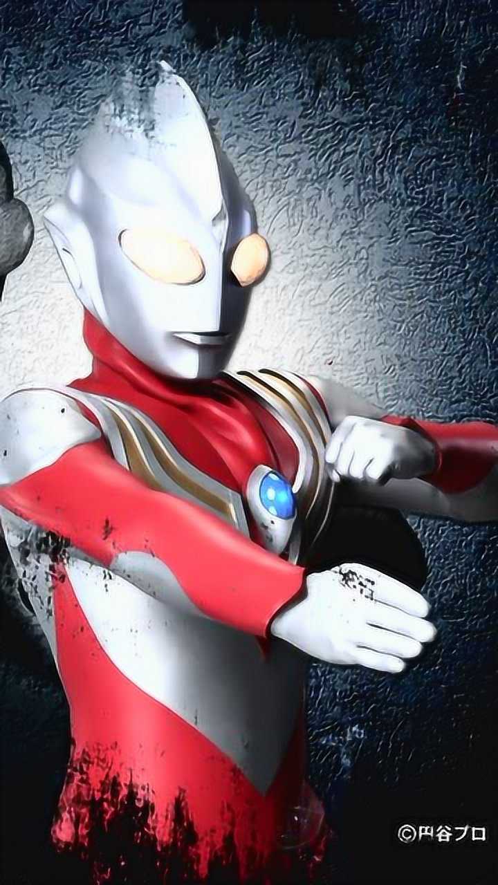 迪迦奥特曼1080p円古官方超清壁纸