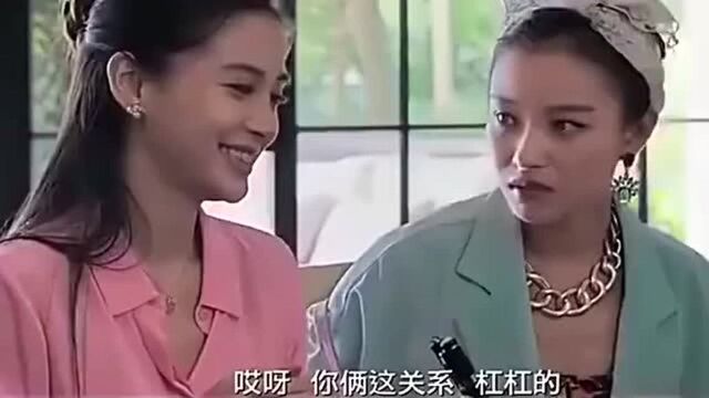 美女要在520那天订婚,结果银行卡却不给力啊