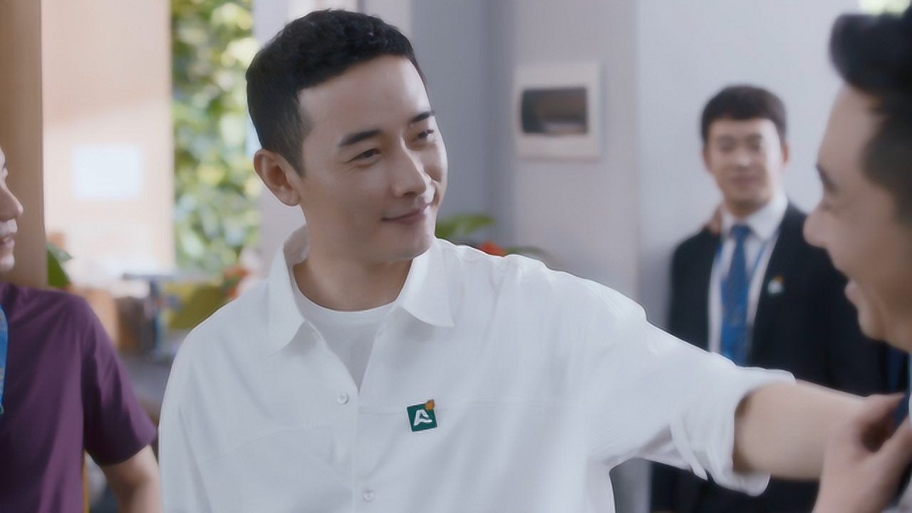 《安家》罗晋cut 第33集01苏天培妈妈"持械"上门 原来是虚惊一场