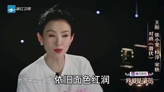 汪峰3段婚姻4个孩子,15亿财产全留给儿子,网友:同父却不同命!