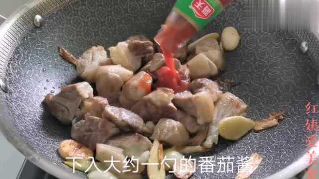 羊肉去腥除膻我有妙招,简单几步,肉香汤浓又软嫩,吃不够