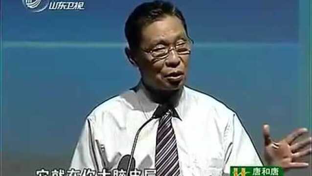 钟南山院士谈健康:最好的医生是自己