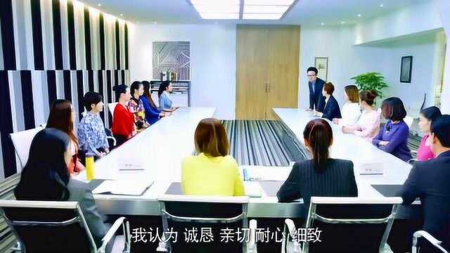 公司面试设抢答题,众人纷纷抢答,怎料美女只用四个字直接被录取