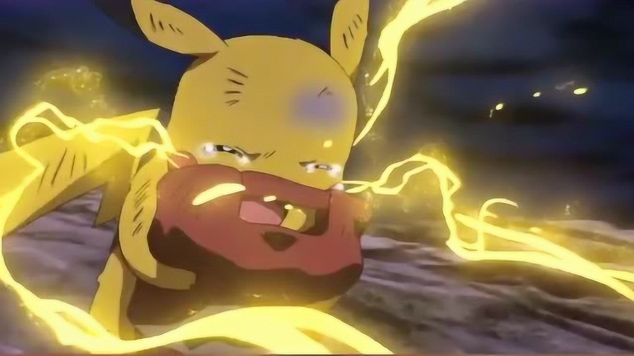 小智被神兽攻击消失了皮卡丘抱着帽子一直哭泣心疼