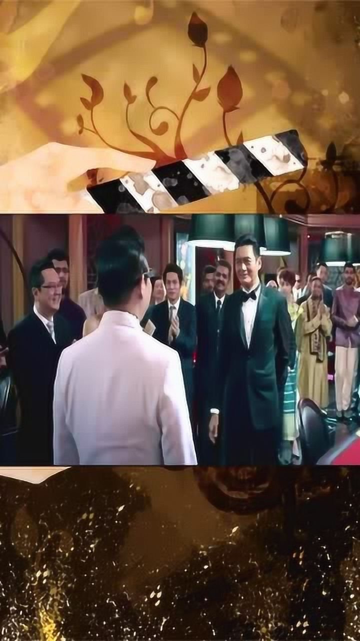 澳门风云3面对赌神竟然还这么嚣张连个手都不握