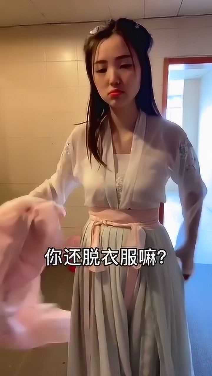 女为悦己者容汉服小姐姐如何上厕所看完整个过程令人大跌眼镜