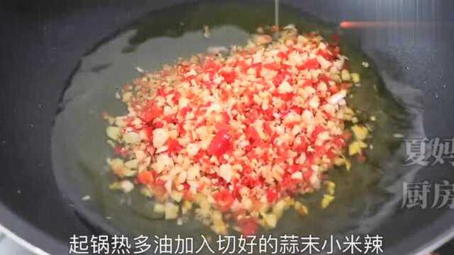 南方特色黑豆腐,家庭卤水制作,毫无保留,外酥里嫩,比买的还香