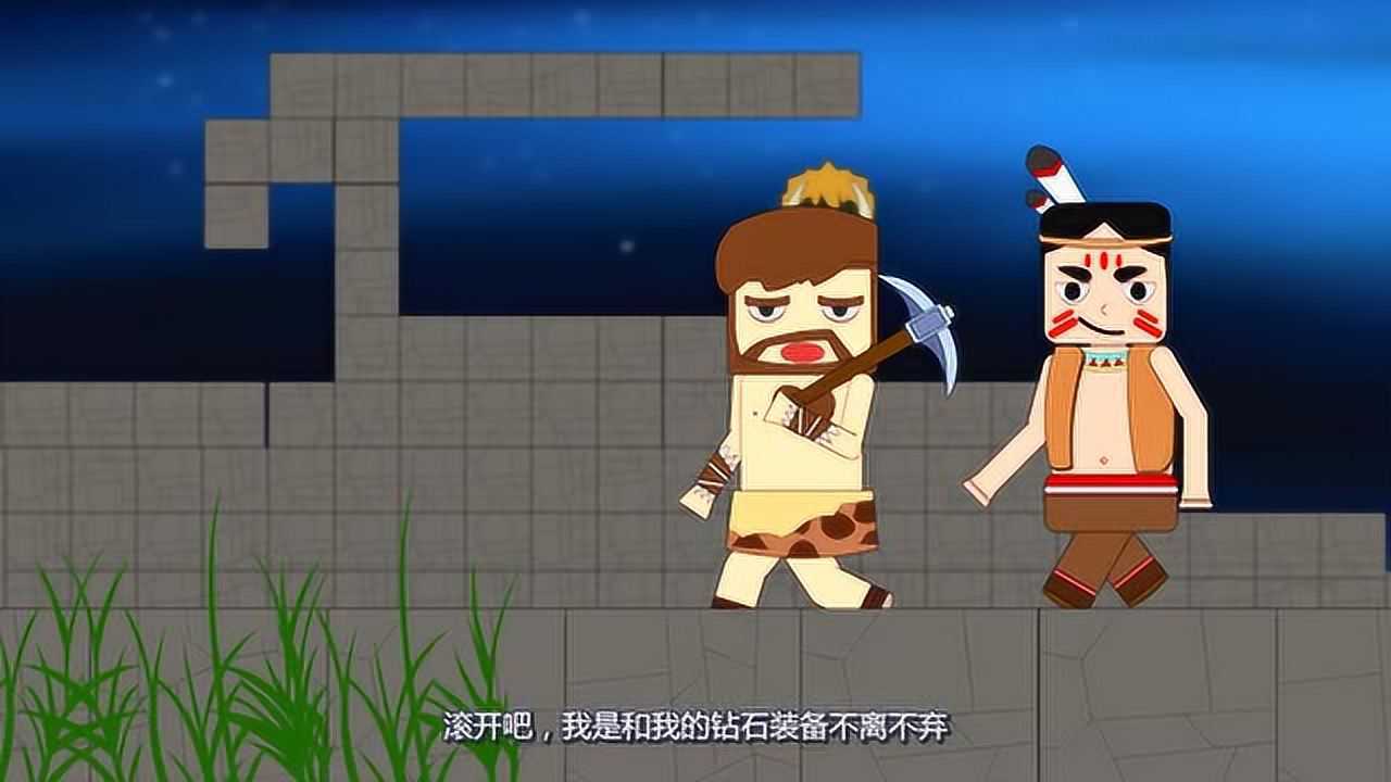 迷你小洞洞悲哥自作多情了人家洞喜哥根本没有那个意思