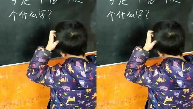 猜字谜夺走一半,留一半是什么字这个字大伙儿都看看吧