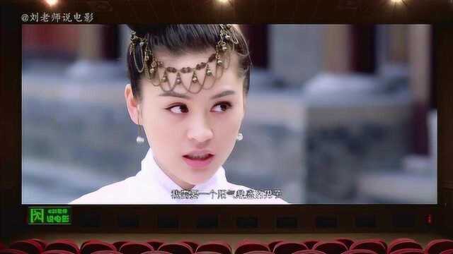 王昭君成捉妖大师?这部国产烂片《四大美人之昭君捉鬼》给我看傻了!