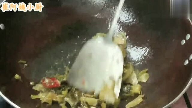 家常酸菜鱼的简单做法,鱼肉滑嫩麻辣鲜香,再也不用下饭店