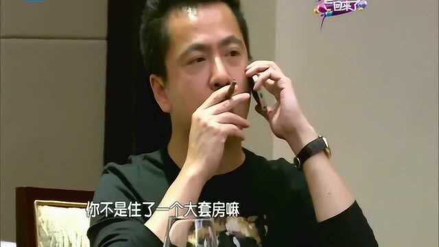 王中磊有工作要忙,又有孩子要照顾,真不容易!