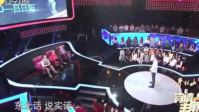 嘉宾头脑风暴出创业点子,竟是和papi酱在在网上隔空“谈恋爱”