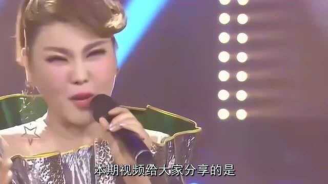 乌兰图雅演唱《蒙古马》,嗓音优雅敞亮,太吸引人了