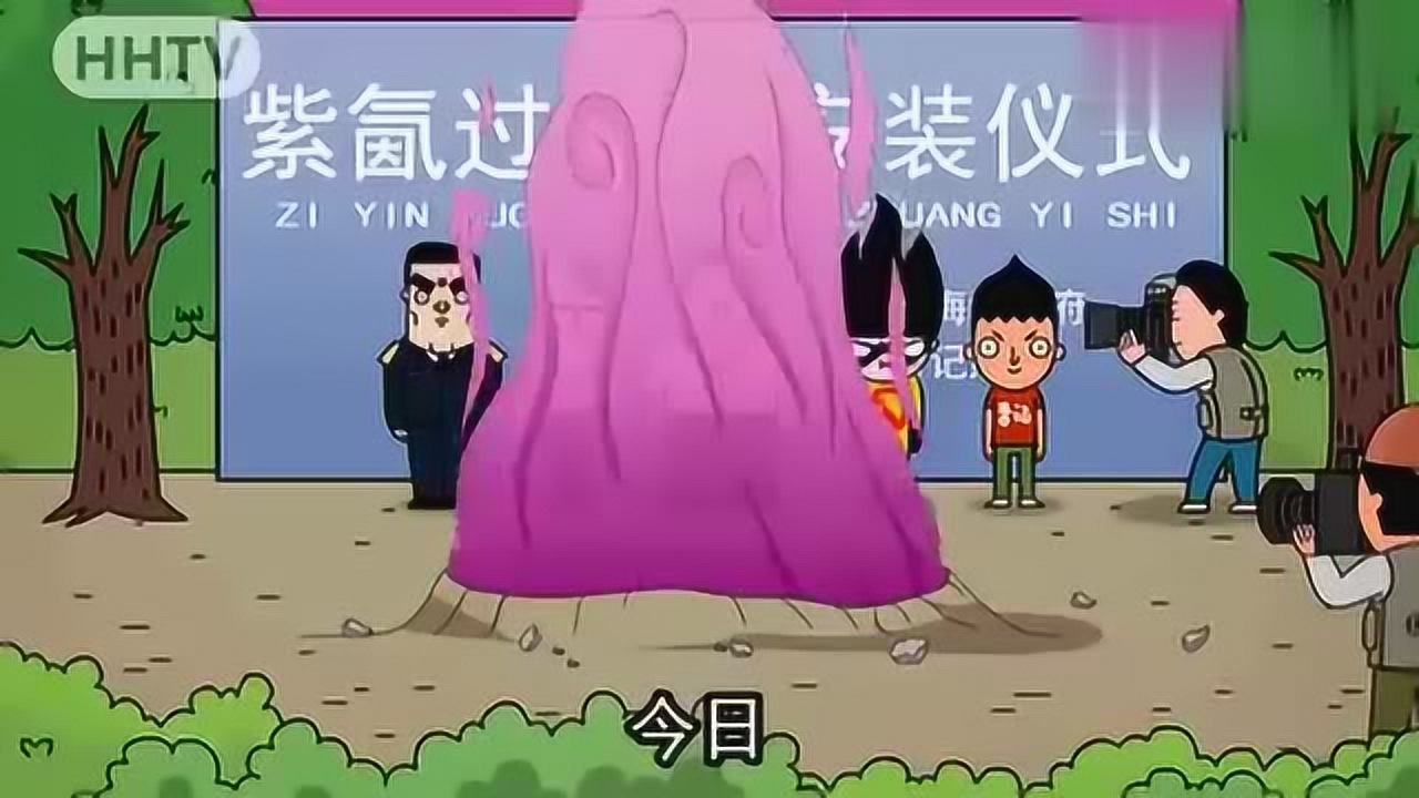 禽兽超人所有的希望都在超人身上了