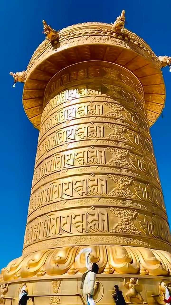 中国世界最大转经筒破吉尼斯纪录转一圈等于124万声佛号