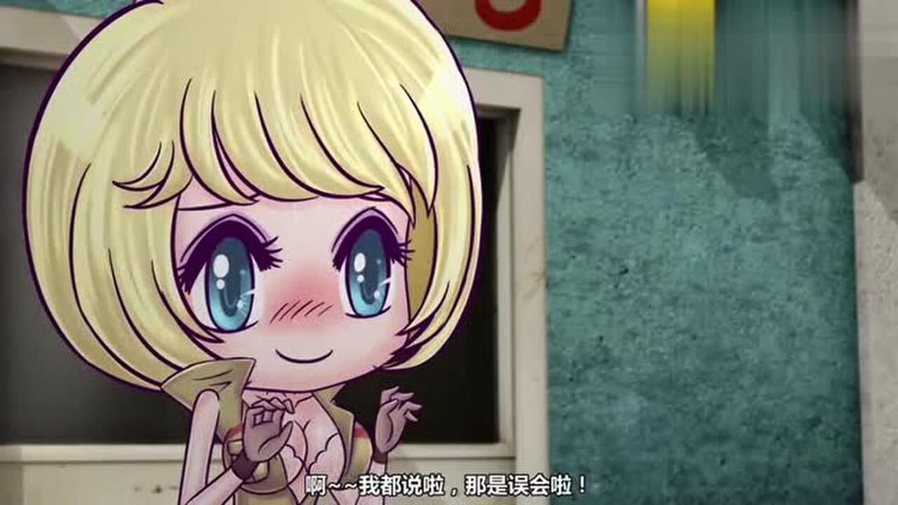 火线传奇小剧场 第22集 坑爹队友