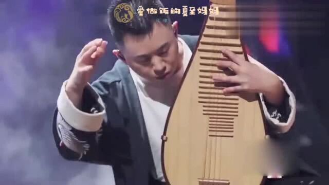 我们的乐队:选手李星星现场演奏琵琶曲《撒野》全场嘉宾入迷了